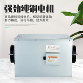 静音新风商用净化新风系统管道抽风强力换气强力排风