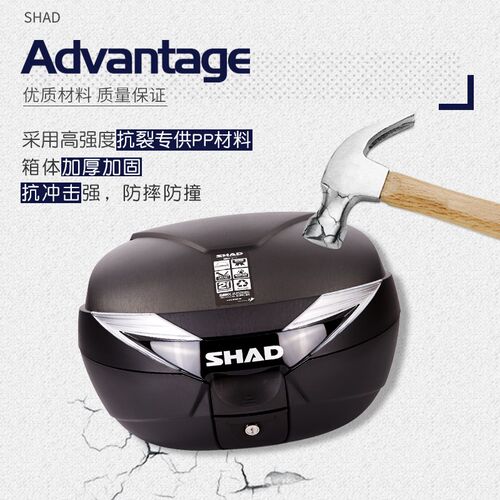 夏德尾箱本摩车后备箱田