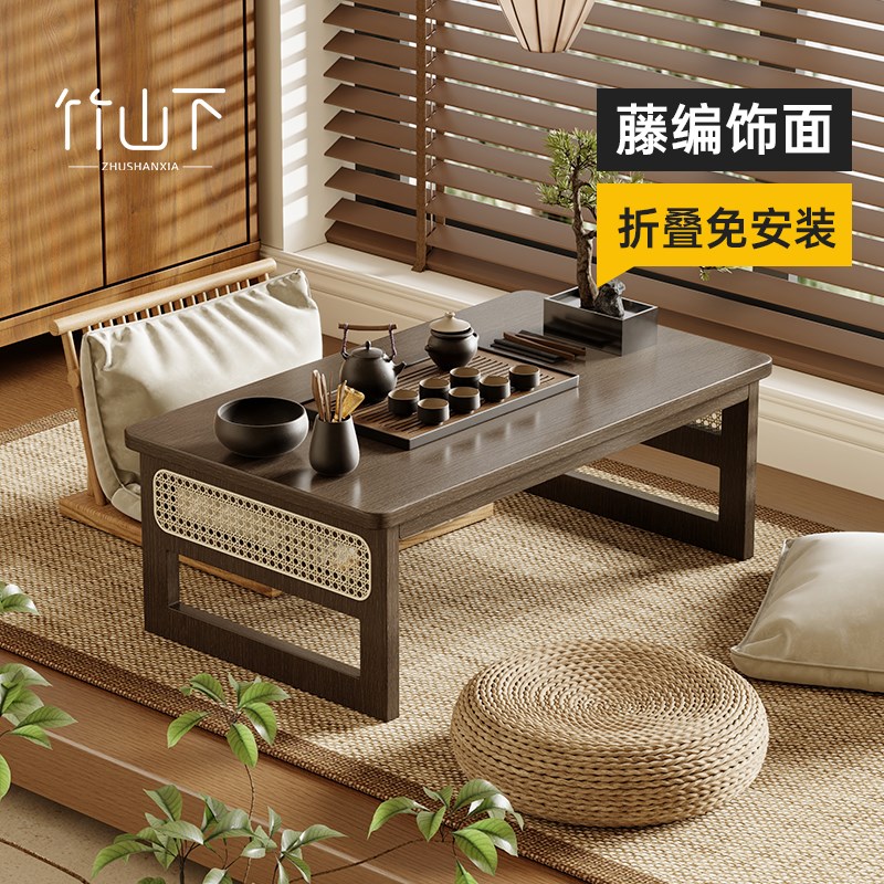 飘小桌榻榻茶桌炕桌小茶几小茶台矮桌地毯上的小桌子