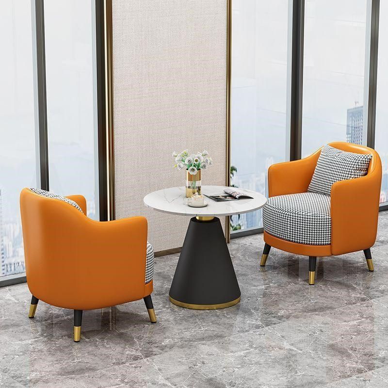 售楼处酒店办公室休息区接待桌椅咖啡厅休闲沙发洽谈会客现代,住宅家具,岩板餐桌,淘宝优惠券,粉丝福利购,淘宝优惠卷