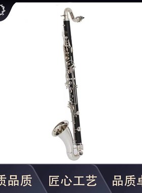 L LEITE 低音单簧管 胶木黑管 型号C