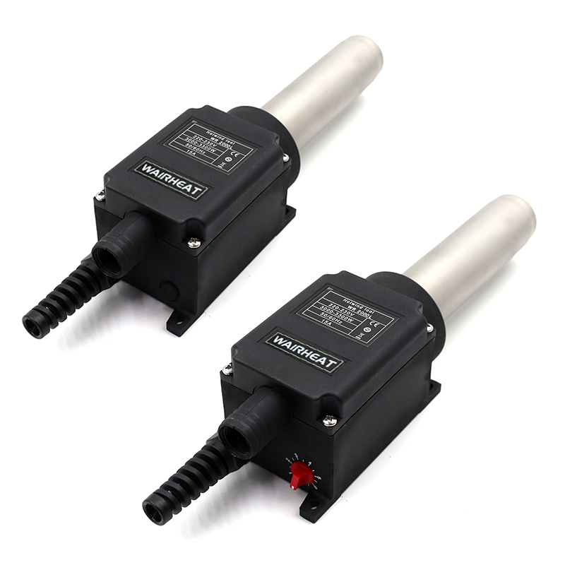 WR2000纸杯机热风加热器空气热吹风机工业热烘枪封尾机代替LHS21L