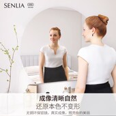 圣莉亚浴室镜半圆挂墙粘浴室卧室梳妆镜防爆镜子