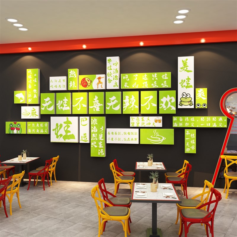 砂锅菜店文化墙壁店面装修饰米线广告海报小吃背景饭馆餐饮贴纸画