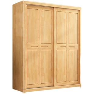 现代全实木推拉门卧室小户型移门柜子大衣橱