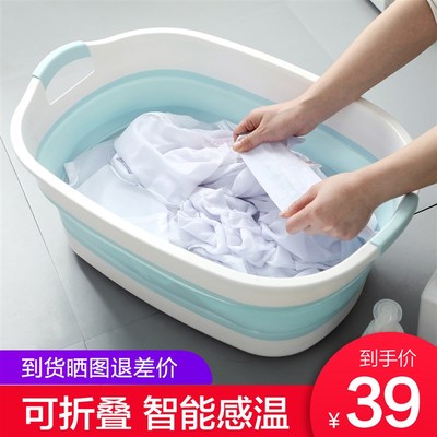 折叠洗衣盆特大盆子家用22宝宝儿童洗澡盆加厚耐用塑料盆