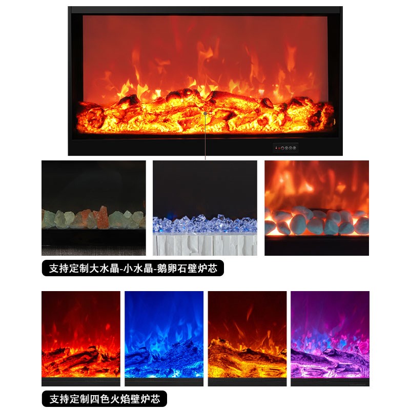 定制壁炉芯仿真火焰电子壁炉芯嵌入式取暖装饰壁炉柜家用酒店别墅