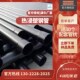 热浸塑钢管厂家DN5市政nhp承插内外涂塑钢管钢塑复合穿线
