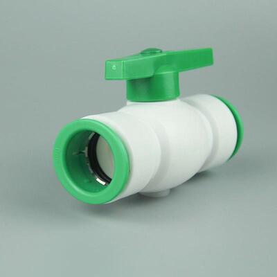 管免热熔快接球分快插门分关闸水快速