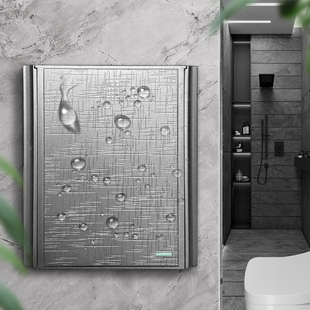 国际电工卫生间浴霸开关四开浴室取暖暖风机控制面板 厕所老式开