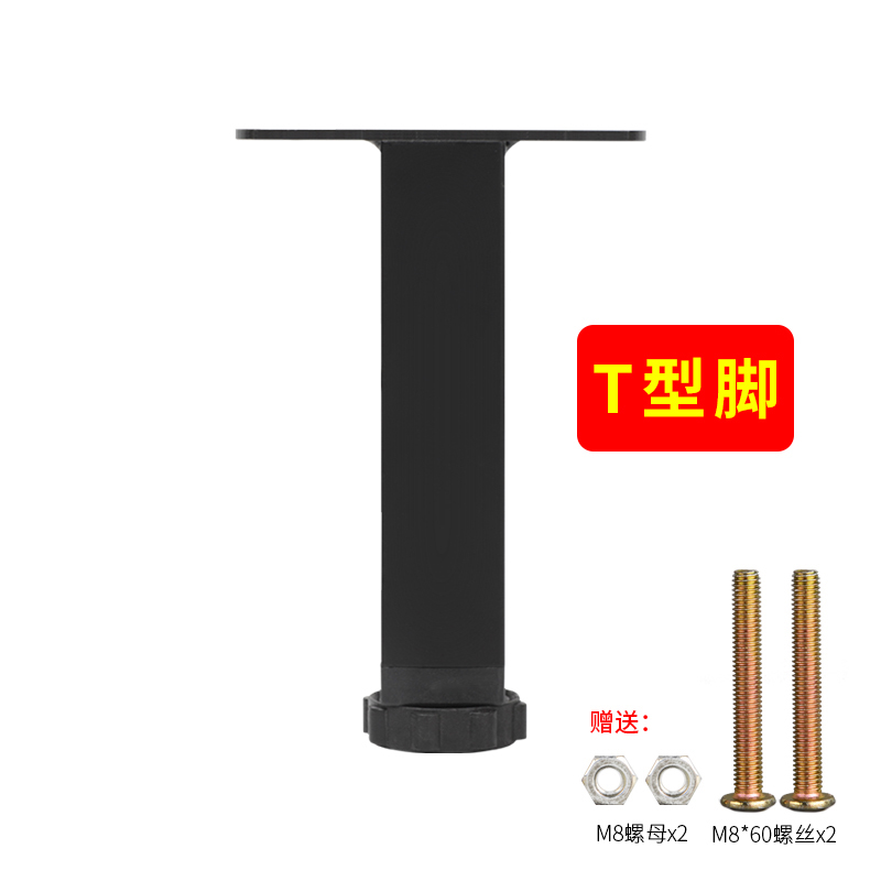 顶捷可伸缩床横梁支撑脚 床板支撑架床底横杆龙骨架加固承重加粗