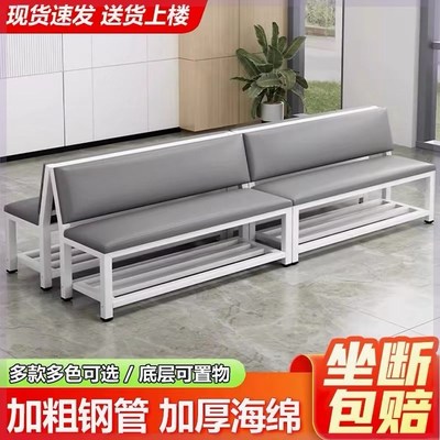 靠背长椅沙发等候椅健身房休息凳体育馆篮球场休息区软包长条椅子