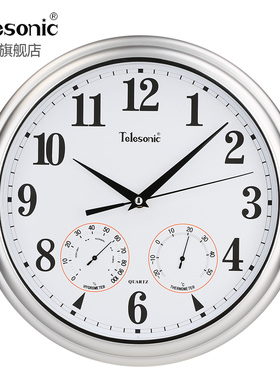 LONI天王星静音挂钟现代复古钟表温湿度设计客厅石英钟挂表