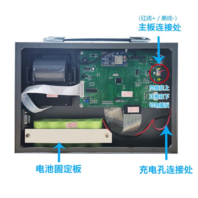 沃众厂家直销吊秤仪表电池镍镉无线吊磅秤专用6V2500MAH恒科今迈