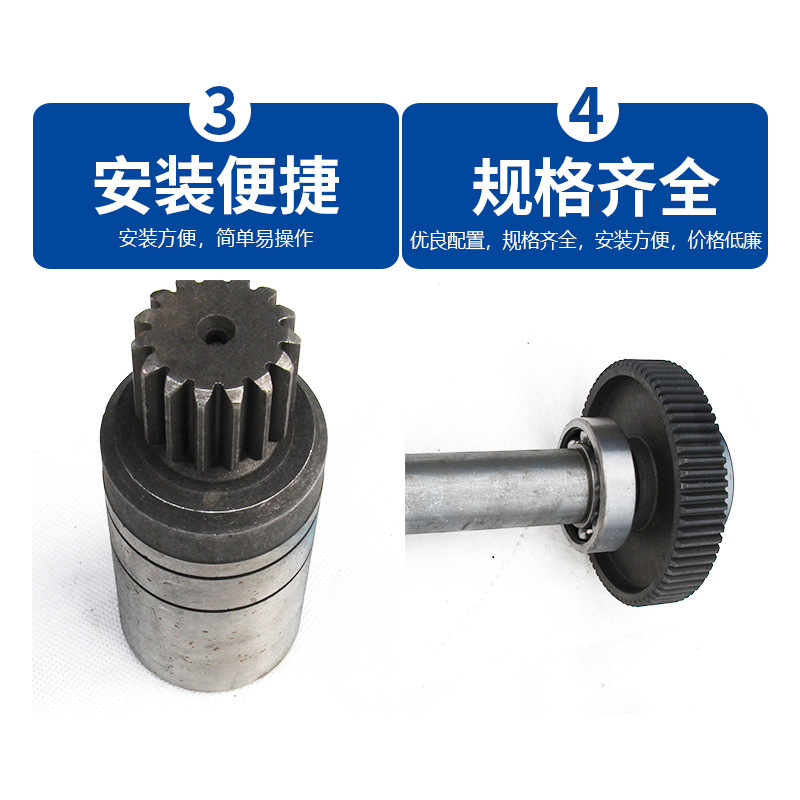 减速机配件硬面齿轮28/38/42/48 专用耐磨输送机齿轮