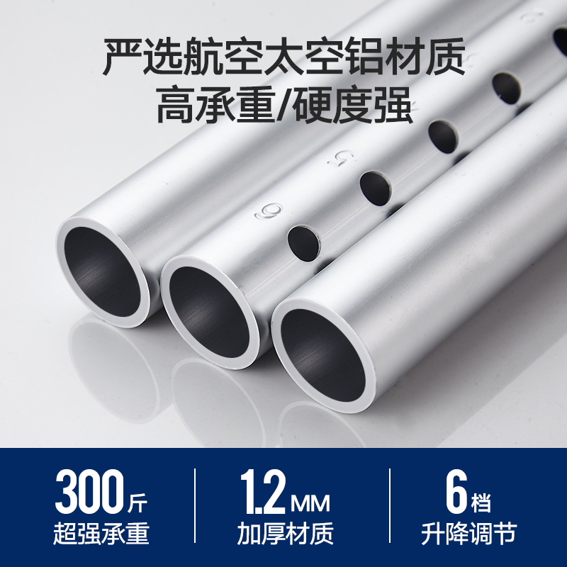 美瑞德 带靠背扶手铝合金洗澡椅沐浴椅老年洗澡椅孕妇冲凉