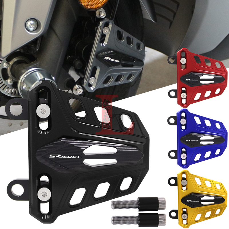 适用隆鑫无极R1GT改装前卡钳保护罩铝合金前刹车泵防磕盖