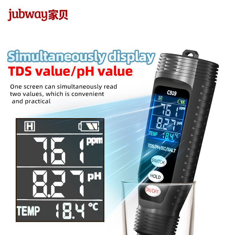 家贝出口装多参数水质检测笔同屏显测净水器鱼缸精度测试仪