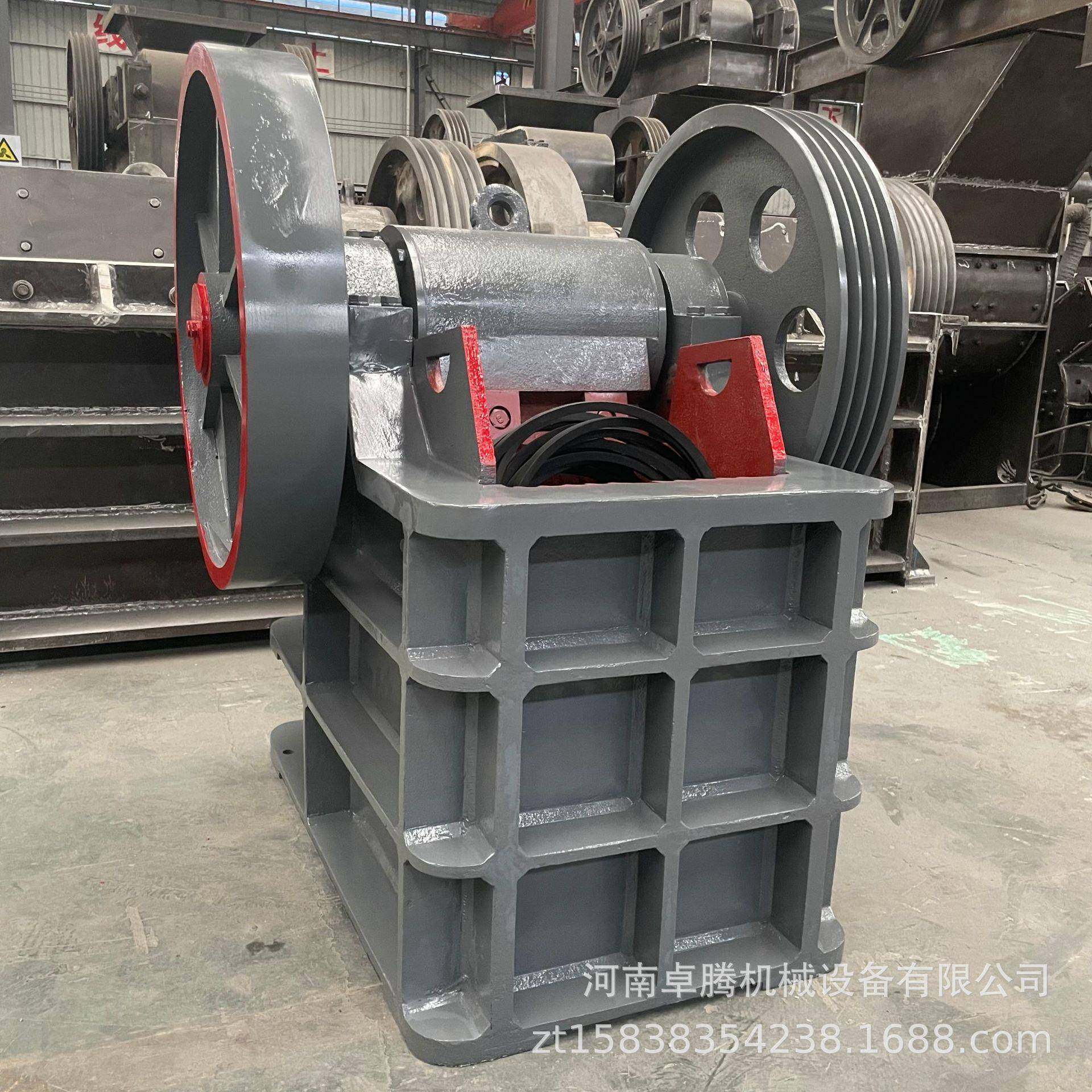 中小型矿石粉碎机PE250*400型鄂式破碎机石英石玄武岩青石破碎机,机械设备,破碎机,淘宝优惠券,粉丝福利购,淘宝优惠卷