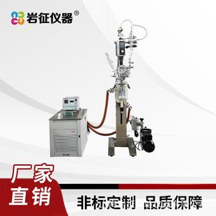 气固光热耦合光催化反应系统管式连续流光催化反应器光催化装置