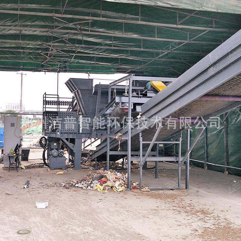 果蔬垃圾破碎机菜市场垃圾破碎机设备双轴厨余破碎机处理设备,机械设备,破碎机,淘宝优惠券,粉丝福利购,淘宝优惠卷