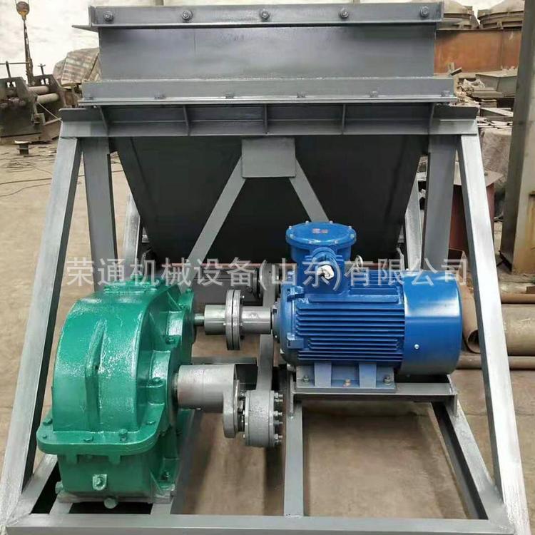 砂石颗粒物料震动运输机平稳转动中转站车间气动式往复给煤机