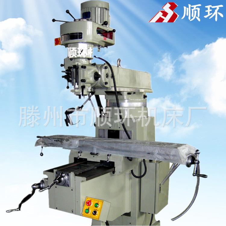 铣床小型钻铣床4H5H号炮塔铣铣床万能摇臂钻床