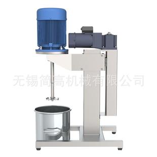 实验室5L试验机化工涂料胶水乳化高搅拌机液压变频高速分散机