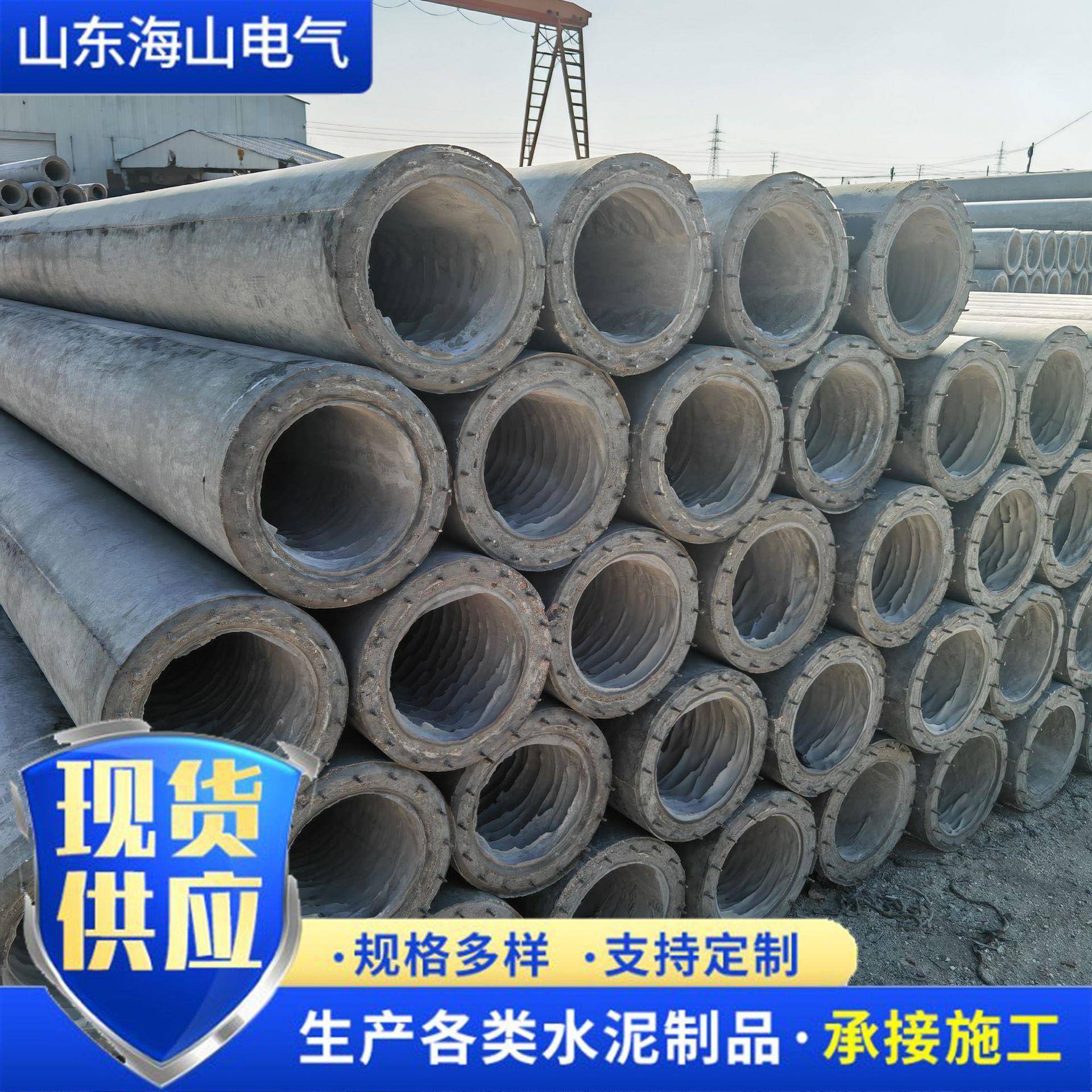 水泥电线杆厂供应预应力12米190钢筋混泥土电线杆非预应力电杆