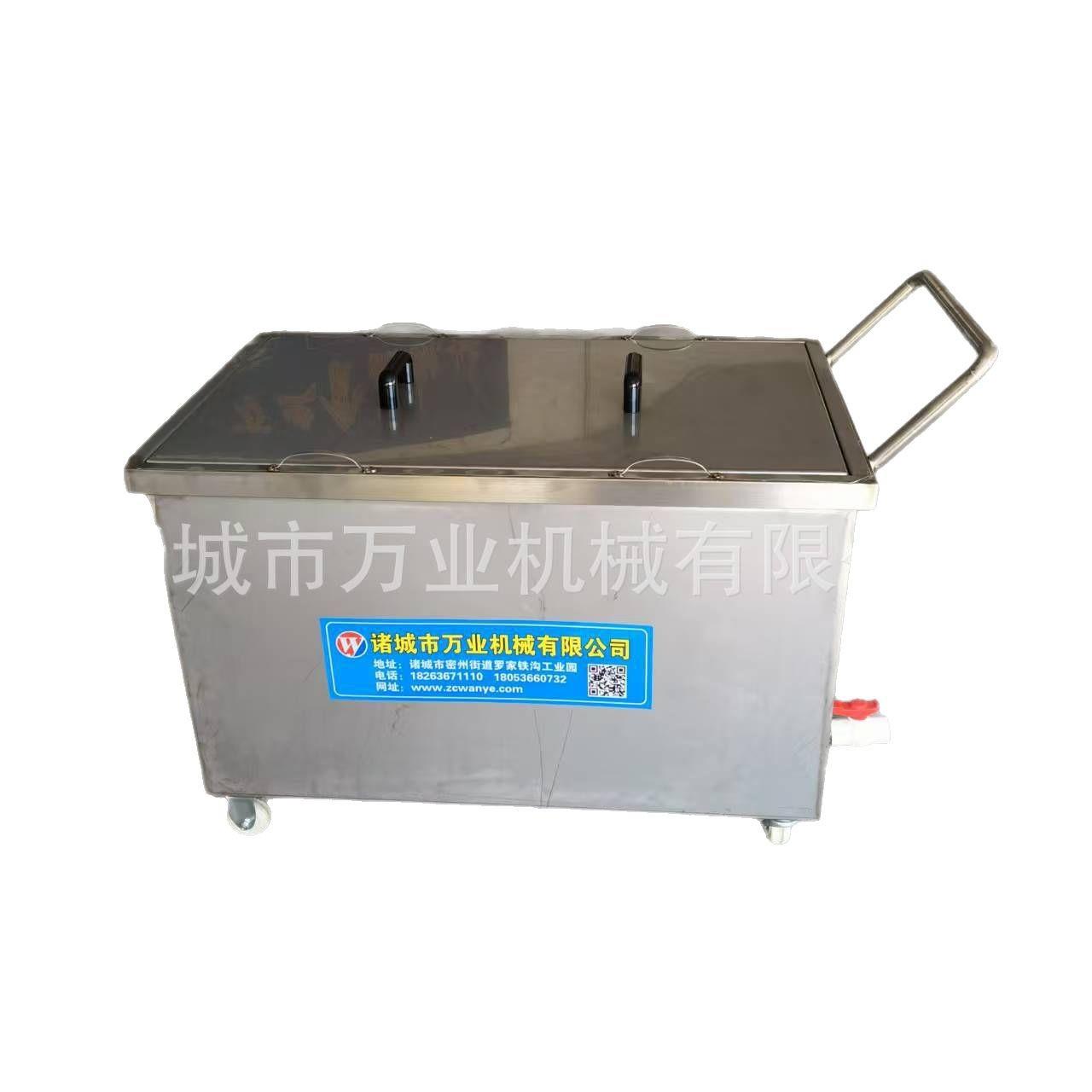 万业机械不锈钢料车加大大容量料车不锈钢沥水框料车套装