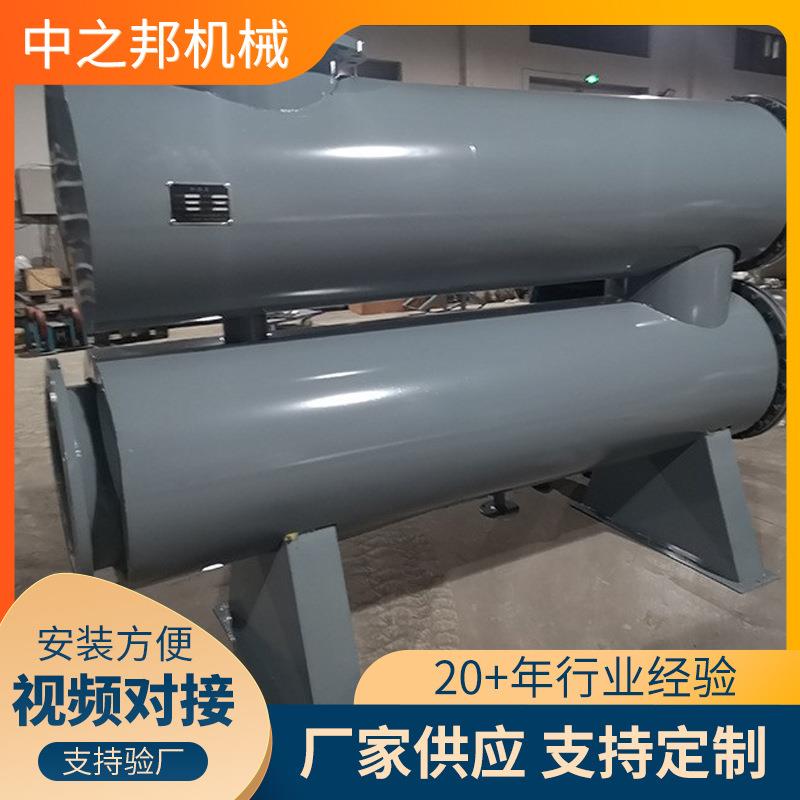 污水处理加热器废气废水水循环辅助加热设备管道加热器