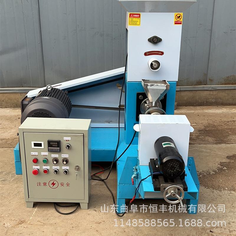 多功能饲料膨化机水产宠物狗粮机长铭全自动鱼饲料颗料机