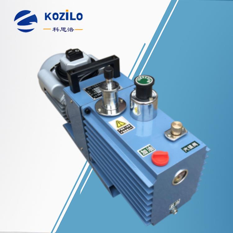 旋片式真空泵2XZ直联系列真空干燥箱配套抽真空设备可配过滤器