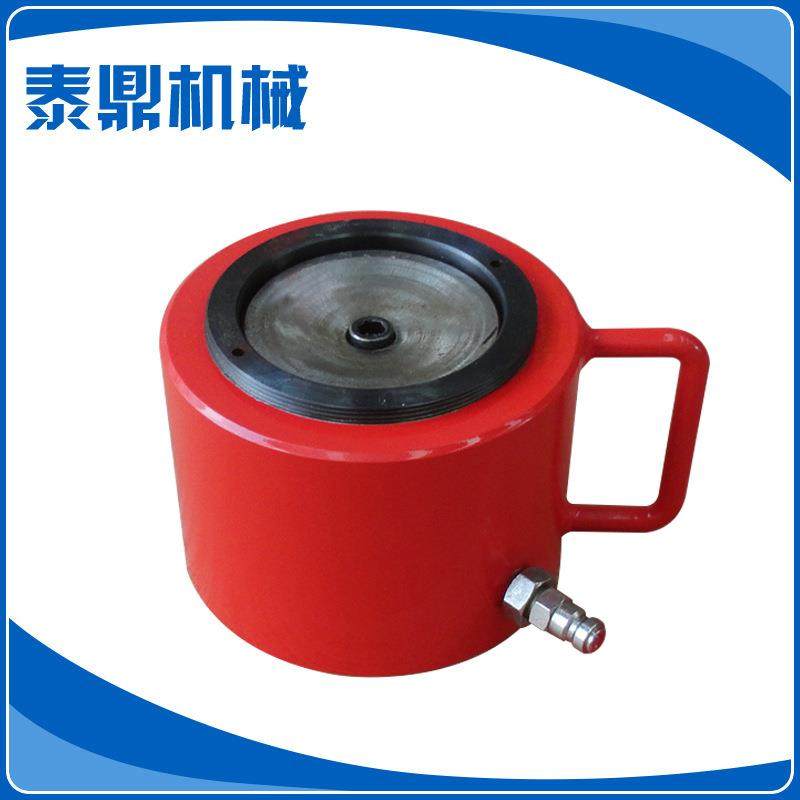 JRSM千斤顶超薄千斤顶JRC单动式千斤顶薄型千斤顶,搬运/仓储/物流设备,其他起重搬运设备,淘宝优惠券,粉丝福利购,淘宝优惠卷