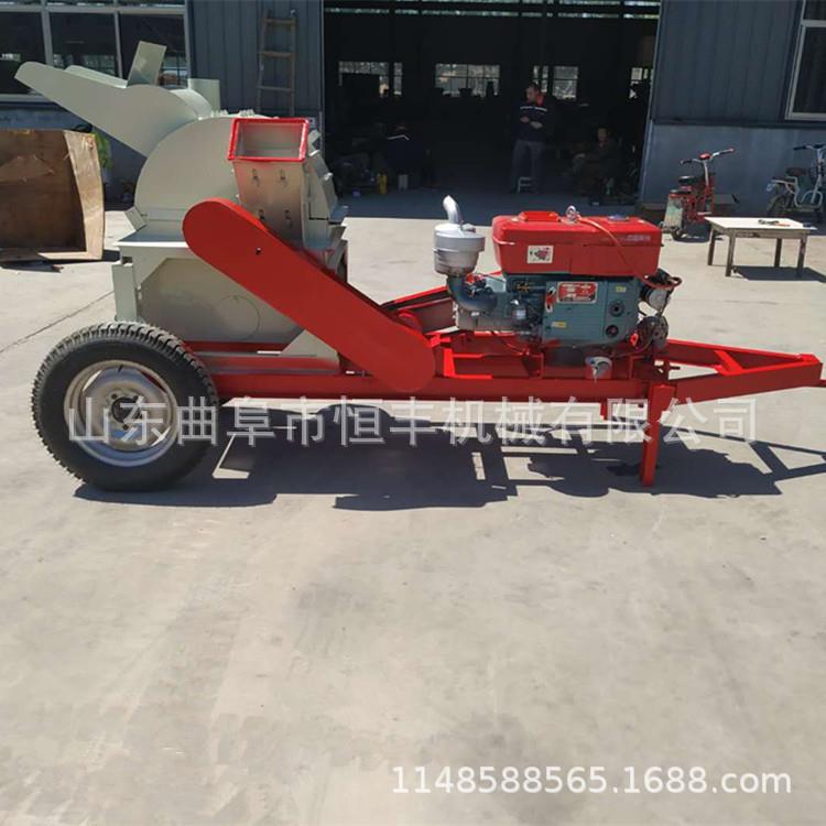 食用菌木屑粉碎机双进料口木材粉碎机园林树枝多功能木材粉碎机