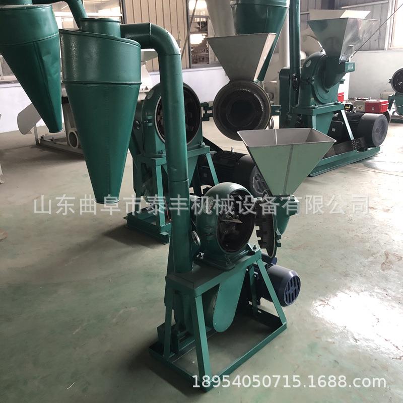 9FC系列320型齿盘粉碎机双工牌铸铁杂粮麦麸粉碎机酒糟粉碎机