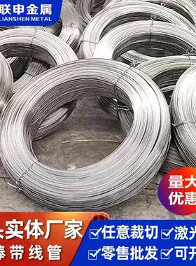 源头厂家TA2TA1TC4钛板钛片纯钛板钛合金板材钛卷带制品定制