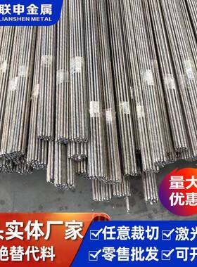 AZ40MMB2镁合金板材厂家直销任意规格生产