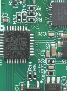 UM3506芯片32位RISC - V RV32IMC内核集成256KB Flash单片机MCU