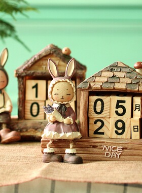 创意卡通兔子日历办公桌面装饰品摆件家居卧室书架柜木质台历礼物
