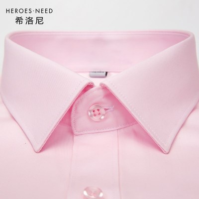 HN高端丝光棉免烫淡粉色衬衫长袖纯棉浅粉结婚新郎粉红色男士衬衣