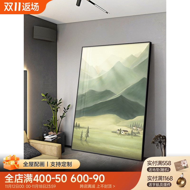 网红入玄关装饰画客厅尽北欧风景巨人山玄幻挂画竖版户走廊头过道图片