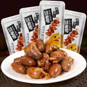 老鸭老汤汤鸭心香辣黑鸭味真空包装 16g 鸭心网红休闲零食品整箱装