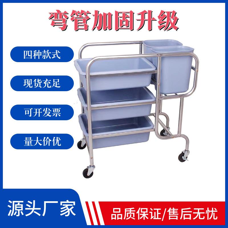 餐厅不锈钢收碗车饭店收餐车餐盘车快餐店碗筷收集车加厚手推车