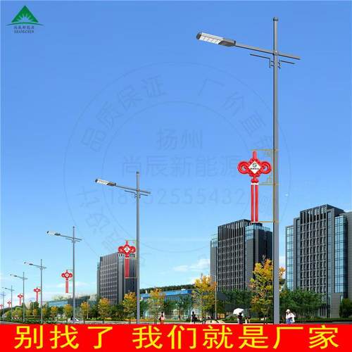 厂家供应新款led路灯城市道路改造市电街道灯鸭舌帽光控路灯