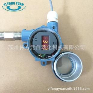 厂家供应现场显示热电阻法兰pt100热电阻耐高压高流速热电阻