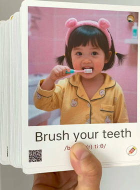 真人版亲子TPR卡动作指令闪卡英语启蒙双语早教训练卡支持毛毛虫