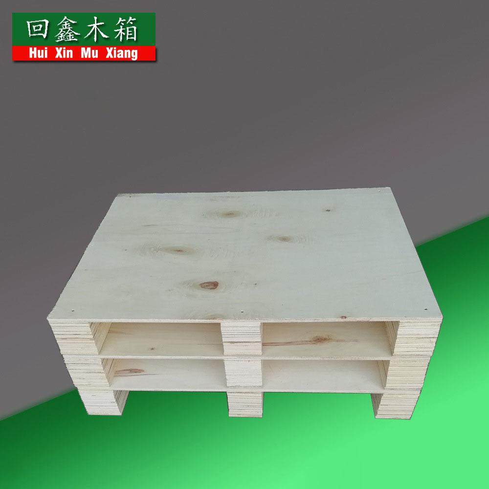 浙江厂家供应仓库车间胶合板托盘免熏蒸叉车托盘出口托盘,包装,塑料托盘,淘宝优惠券,粉丝福利购,淘宝优惠卷