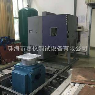 定制三综合环境试验箱恒温恒湿加振动台测试工厂生产试验室设备