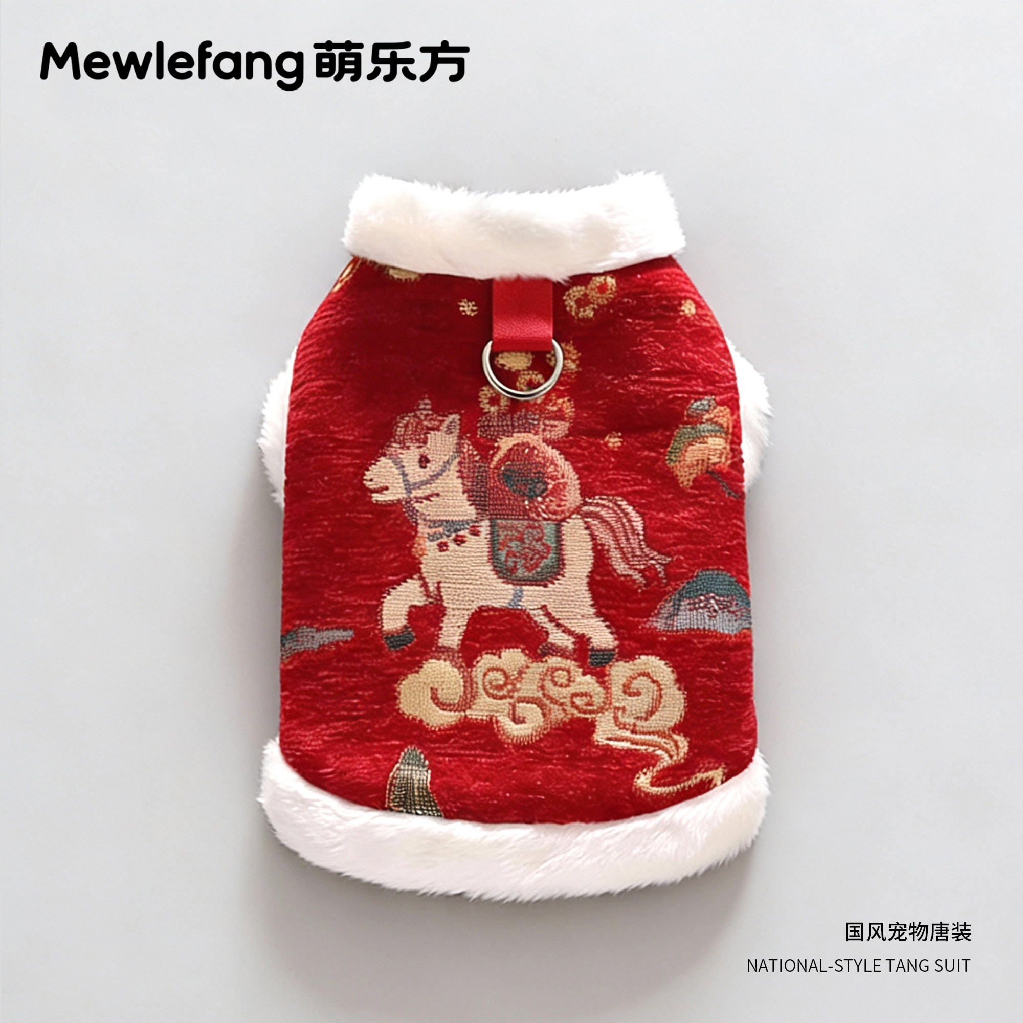 马年狗狗衣服新年新款冬装马甲唐装小型犬泰迪比熊过年喜庆狗棉服,宠物/宠物食品及用品,狗宠物服装/雨衣,淘宝优惠券,粉丝福利购,淘宝优惠卷